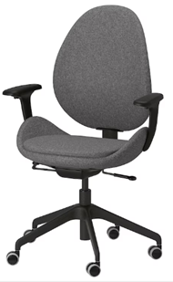 Hattefjall IKEA office chair